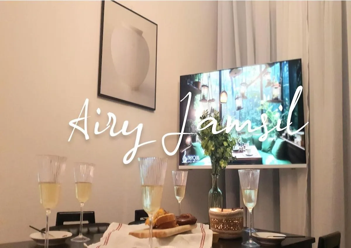 Apartamento Airy Jamsil Seúl